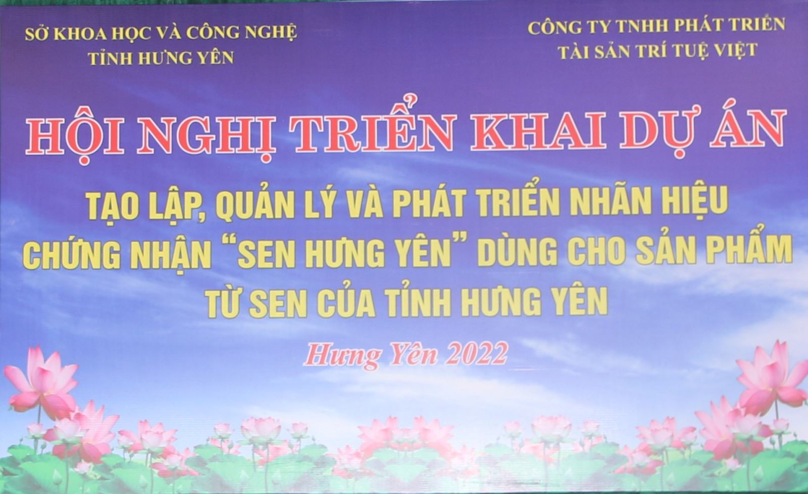 Triển khai dự án Tạo lập, quản lý và phát triển nhãn hiệu chứng nhận “Sen Hưng Yên” 