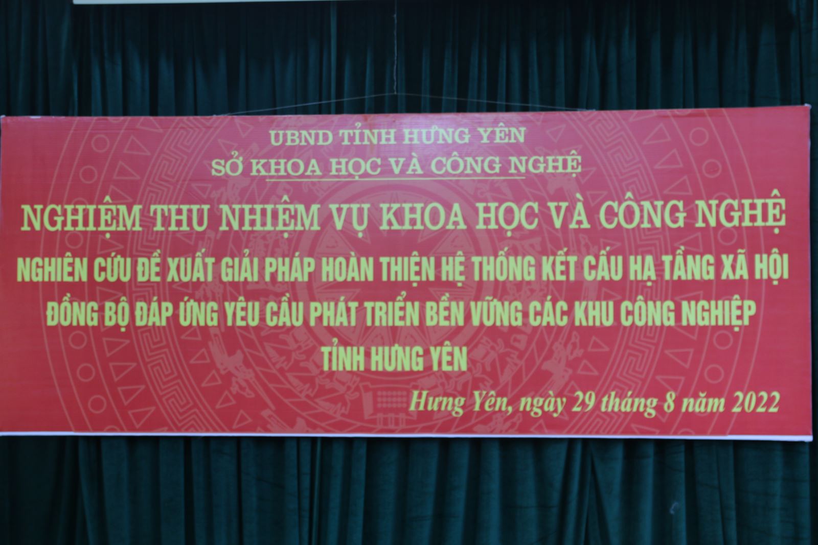 Nghiệm thu đề tài Các giải pháp hoàn thiện hệ thống kết cấu hạ tầng xã hội đồng bộ tại khu công nghi