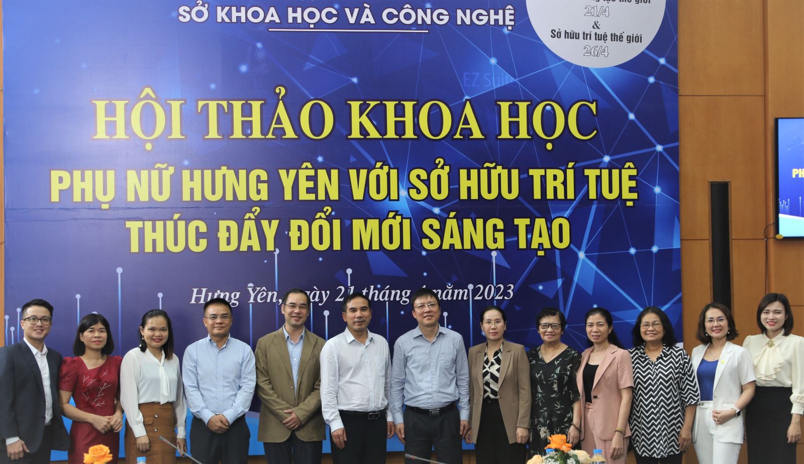 Hội Thảo Khoa học Phụ nữ Hưng Yên với Sở hữu trí tuệ - thúc đẩy đổi mới sáng tạo