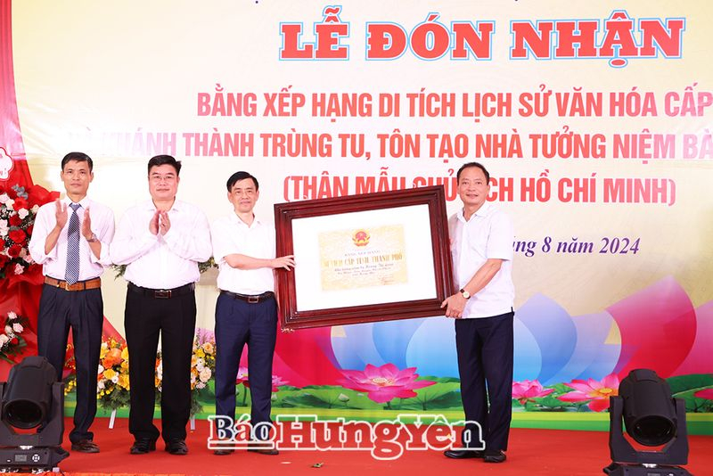 Lễ đón nhận Bằng xếp hạng Di tích lịch sử văn hóa cấp tỉnh và khánh thành trùng tu, tôn tạo Nhà Tưởng niệm bà Hoàng Thị Loan