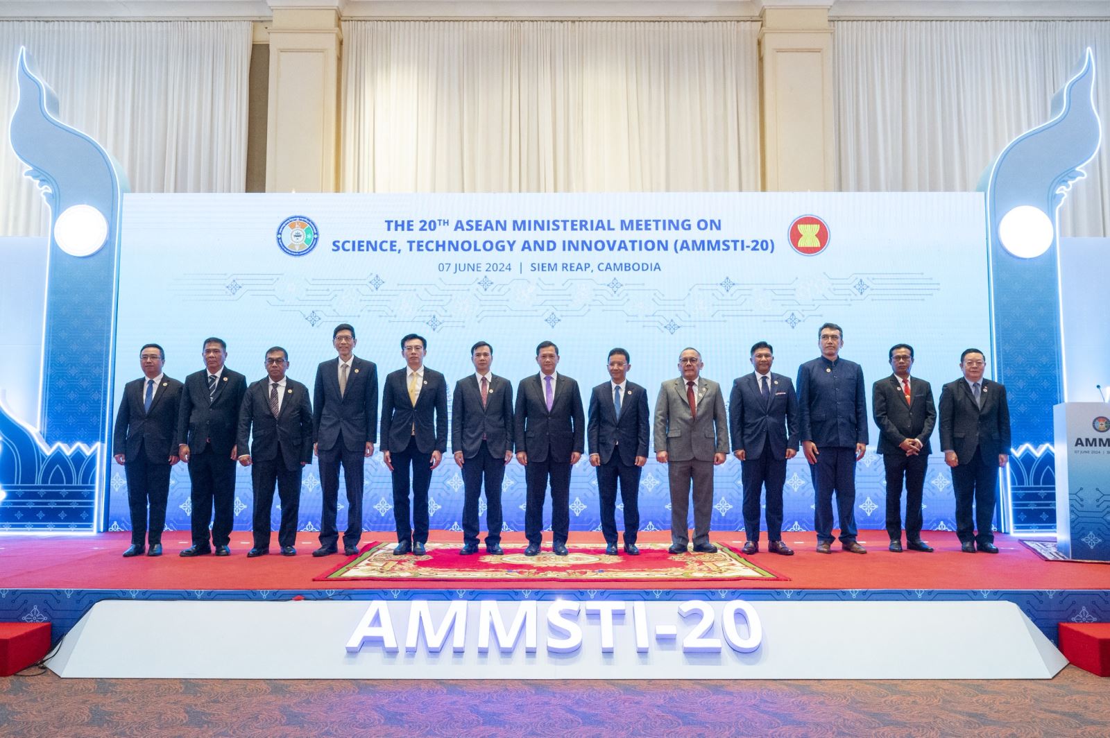 Hội nghị cấp Bộ trưởng về khoa học, công nghệ và đổi mới sáng tạo ASEAN lần thứ 20