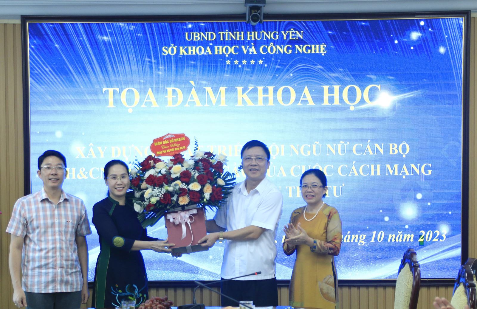 Tọa đàm khoa học “Xây dựng, phát triển đội ngũ nữ cán bộ KHCN đáp ứng yêu cầu của cuộc cách mạng công nghiệp lần thứ tư”