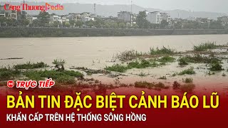 Hưng Yên phát lệnh báo động 3 trên tuyến đê tả sông Hồng 